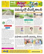 Adilabad Constituencies