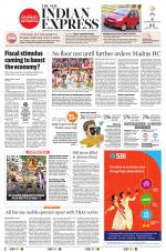 The New Indian Express-Nagapattinam