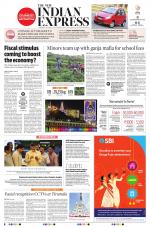 The New Indian Express-Anantapur