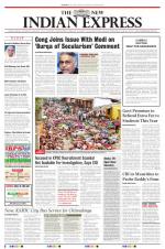 The New Indian Express-Hubballi