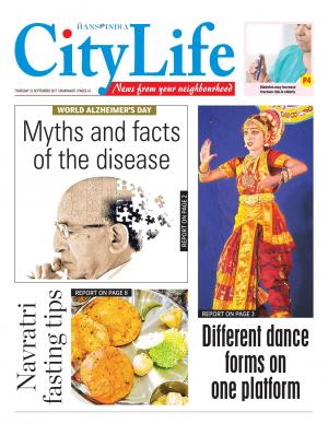 amaravati tabloid