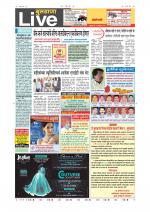 Buldhana Live