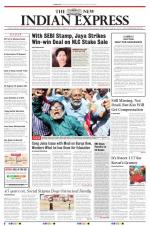 The New Indian Express-Coimbatore