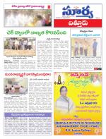 Chittoor