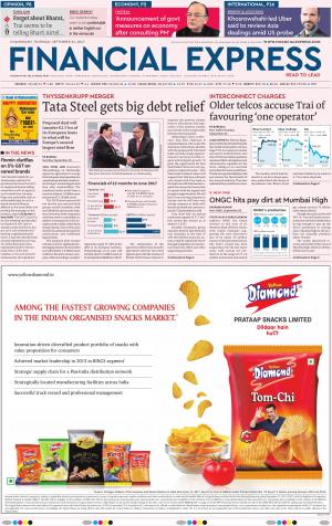 21st September, 2017