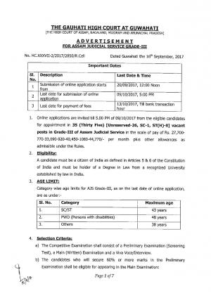 High Court Gauhati Recruitment 2017, 35 Vacancies, Apply for Grade III Posts under Judicial Service 