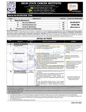 Delhi State Cancer Institute Senior Resident and Technologist Jobs