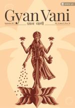 Dharmik Gyan Vani Magazine 