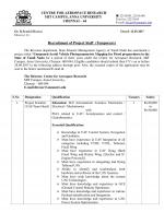 Job Notification / Results