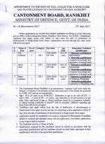 Job Notification / Results