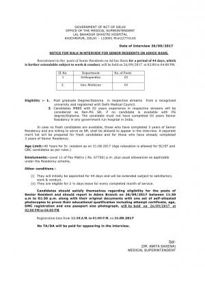 LBS Hospital, Khichripur Senior Resident Jobs, 5 Vacancies, Walk in on 26 Sept