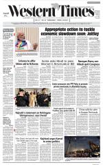 Ahmedabad English (Morn. Daily)