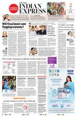 The New Indian Express-Kollam
