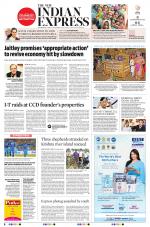 The New Indian Express-Shivamogga