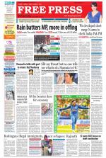 Free Press - Indore Epaper Edition