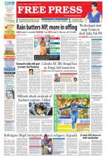 Free Press - Bhopal Epaper Edition