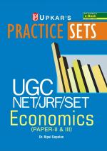 Practice Sets UGC NET/JRF/SET Economics (Paper-II & III)