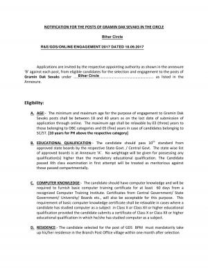 India Post Bihar Circle Gramin Dak Sevak Jobs 