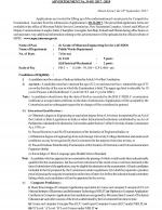 Job Notification / Results