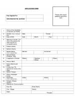 Job Notification / Results