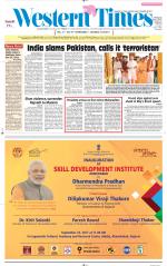 Ahmedabad English (Morn. Daily)