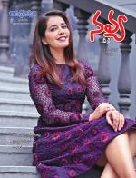 Navya Weekly