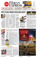 The New Indian Express-Anantapur