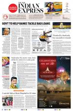 The New Indian Express-Vijayawada