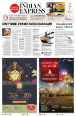The New Indian Express-Bhubaneswar