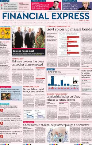 23rd September, 2017