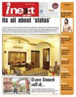 Agra Hindi ePaper, Agra Hindi Newspaper – InextLive