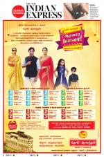 The New Indian Express-Madurai