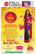 The New Indian Express-Chennai