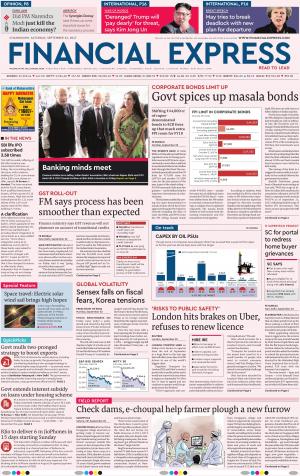 23rd September, 2017