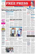 Free Press - Bhopal Epaper Edition