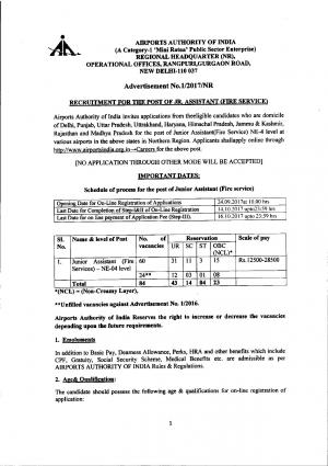 Sarkari Naukri for Junior Assistant (Fire Services): 84 Vacancies Notified, AAI Recruitment