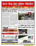 Firtu News
