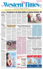 Ahmedabad English (Morn. Daily)