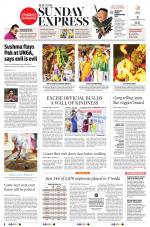 The New Indian Express-Tadepalligudem