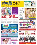 Mahabubnagar District