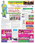 Nalgonda Constituencies