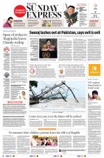 The New Indian Express-Kozhikode