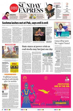 Sushma lashes out at Pak, says evil is evil