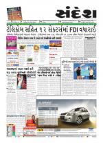 Bhavnagar