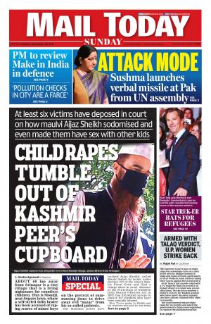 Mail Today issue, September 24, 2017