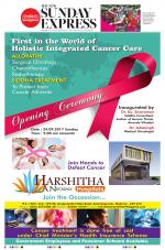 The New Indian Express-Madurai