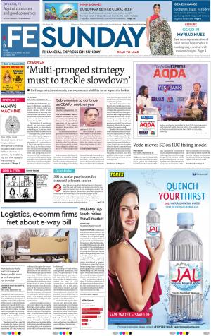 24th Septermber, 2017