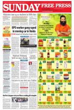 Free Press - Bhopal Epaper Edition