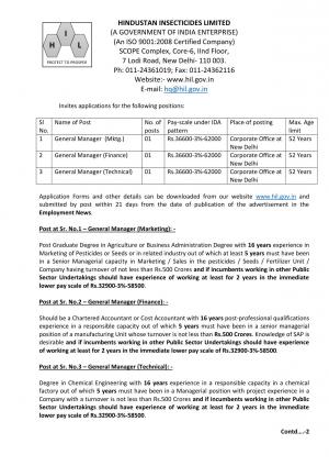 Sarkari Naukri at HIL, 3 Vacancies for General Manager Posts