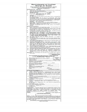 Sarkari Naukri @ Ministry of Defence, Secondary Pass are eligible to Apply for LDC and MTS Posts
